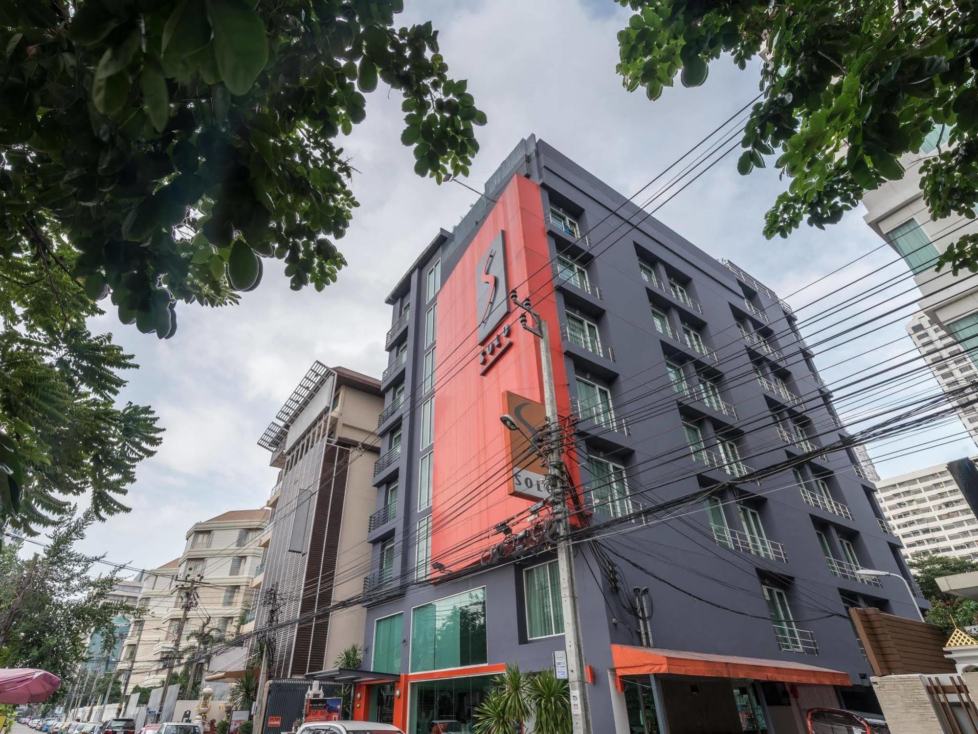Hotel Solo, Sukhumvit 2, Bangkok - Sha Extra Plus Ngoại thất bức ảnh