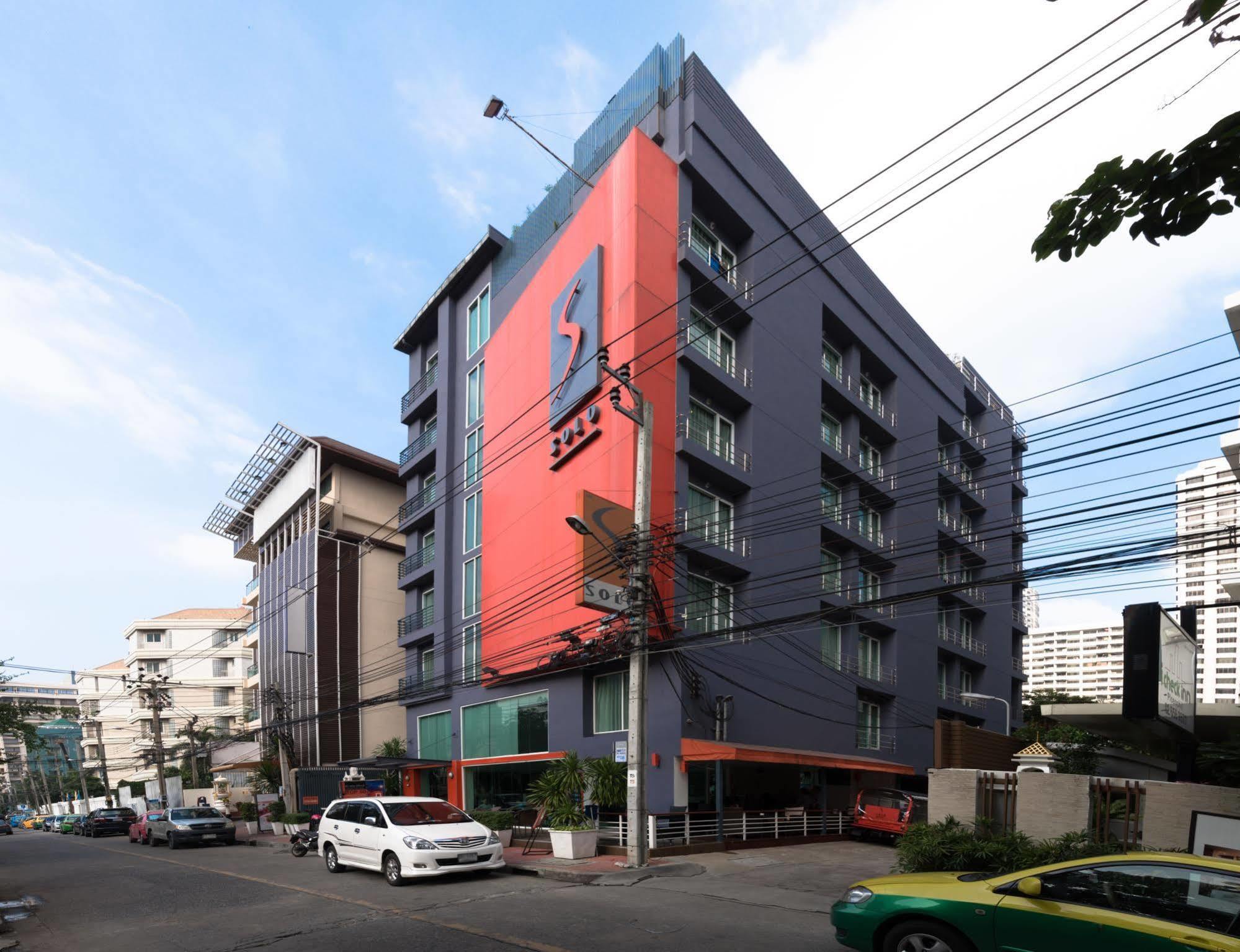 Hotel Solo, Sukhumvit 2, Bangkok - Sha Extra Plus Ngoại thất bức ảnh